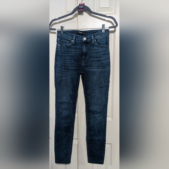 Hudson Jeans Denim - 5/$25 Hudson Nico Super Skinny Jean